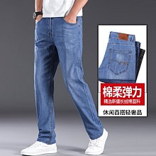 2021新款男士內褲男純棉四角褲時尚潮流個性男全棉平角紅色短褲頭 歷史價格詳細信息