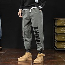 休閒褲男 工裝褲 秋冬新款運動籃球長褲寬松直筒褲休閑加絨加厚健身透氣大碼跑步褲 歷史價格詳細信息