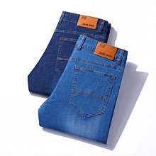 褲子男 牛仔褲男 休閒褲男2020秋季潮牌針織運動褲男寬松加肥加大碼胖子衛褲束腳哈倫休閑褲 歷史價格詳細信息