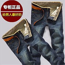 四季男士休閒褲直筒長褲青年男裝韓版修身布褲子純棉 Y8006 歷史價格詳細信息