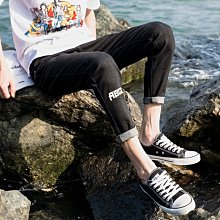 男牛仔褲 超挺版丹寧牛仔彈性鬆緊縮口褲 束口褲 小腳褲 工作褲 潮流 休閒長褲 牛仔縮口褲 彈性牛仔褲·晴子寶藏屋 歷史價格詳細信息