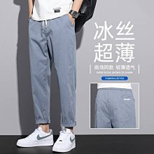 九分牛仔褲男直筒寬松2022年春秋新款潮牌薄款潮流秋季休閑長褲子 歷史價格詳細信息