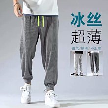 一件代發2022新款春秋新款男士夾克沖鋒衣學生秋季連帽外套上衣-促銷 正品 現貨 歷史價格詳細信息