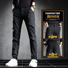 一件休閒褲男韓版潮流直筒彈力男裝上班商務黑色修身褲子 歷史價格詳細信息