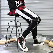 褲子男 牛仔褲男 休閒褲男2020秋季潮牌針織運動褲男寬松加肥加大碼胖子衛褲束腳哈倫休閑褲 歷史價格詳細信息