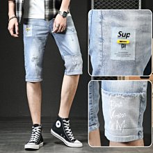 淺藍色時尚休閒牛仔褲2024年夏款長款高腰修身顯瘦寬鬆窄版闊腿褲 歷史價格詳細信息