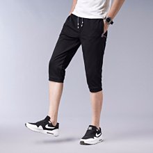 褲子男夏季冰絲運動休閑褲寬松潮牌直筒九分褲薄款速幹闊腿長褲潮 歷史價格詳細信息