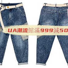 潮流館&復古作舊重磅工裝迷彩立領夾克外套#時尚男裝1728 歷史價格詳細信息