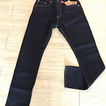 金斯大 Jeansda Thunderbird Storm Clouds Antique Jeans W28 雷雲 雷鳥 歷史價格詳細信息