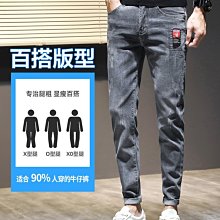 休閑褲男2021新款秋冬季垂感加絨加厚長褲直筒運動褲闊腿拖地褲子 歷史價格詳細信息