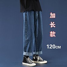 熱銷 男高腰薄款休閒牛仔褲中老年直筒款牛仔長褲寬鬆彈力深襠爸爸-可開發票 歷史價格詳細信息