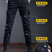 黑色工裝褲子男款秋季2023新款潮牌休閒褲男士純棉微錐哈倫男褲潮 歷史價格詳細信息