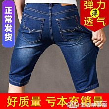 精品熱賣 男士五指襪 五指襪 男中筒秋冬保暖襪 男四季透氣吸汗素色棉襪 運動男襪 分趾襪 歷史價格詳細信息