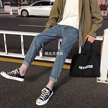 港風直筒春季牛仔褲男士寬鬆休閒韓版潮流九分休閒闊腿長褲子 歷史價格詳細信息