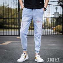 秋季修身九分西褲  韓系休閑直筒褲 垂感男褲子商務修身西裝褲【逆主流】 歷史價格詳細信息