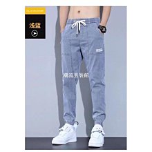 現貨：新款束腳工裝褲男裝寬松男士牛仔褲春秋季休閑長褲子薄款夏季 歷史價格詳細信息