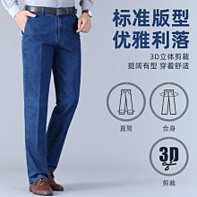 恒源祥襪子男中筒純棉抗菌防臭吸汗透氣黑色商務春秋冬季男士長襪超夯 精品 歷史價格詳細信息