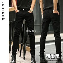 2021新款男士內褲男純棉四角褲時尚潮流個性男全棉平角紅色短褲頭 歷史價格詳細信息