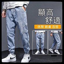 直筒牛仔褲 九分長褲 直筒褲 牛仔褲 寬鬆長褲 潮牌 男生長褲 男生 長褲 休閒長褲 BANG【MP59】 歷史價格詳細信息