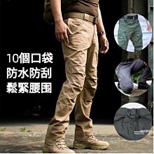 工作褲 工裝褲 直筒褲 男裝 彈力 口袋款 L-4L 多色 現貨【NoMorre】#3786 歷史價格詳細信息