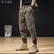 工裝褲男春秋冬季加絨加厚寬松直筒新款抽繩運動褲束腳休閑長褲子 歷史價格詳細信息