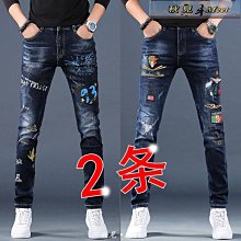 個性刺繡牛仔褲男修身小腳秋冬歐洲站高端潮牌黑色長褲子韓版潮流~喜喜好物~ 歷史價格詳細信息