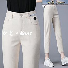 啄木鳥棉衣女2021年新款冬季棉襖中長款羽絨棉服加絨加厚冬裝外套-促銷 歷史價格詳細信息