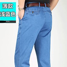 高腰德絨內穿秋褲加絨打底褲女春季無痕大碼緊身褲線褲女2024新款 歷史價格詳細信息