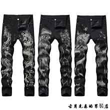 印花黑色男士牛仔褲高級潮牌刺繡歐洲站緊身窄管字母潮流百搭彈力 歷史價格詳細信息