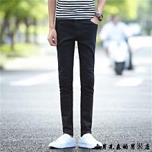 百搭單寧色繡線牛仔褲【1753】 歷史價格詳細信息