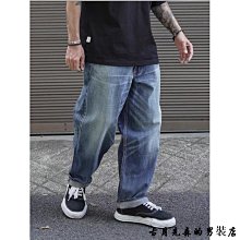 基礎款水色日系水手菔jk制菔群秋冬長袖校供學院風tao裝全tao 歷史價格詳細信息
