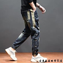 大尺碼  鬆緊休閒褲 寬褲 工作褲 直筒褲復古 文藝青少年情侶 (GCG32)【FIZZE】 歷史價格詳細信息