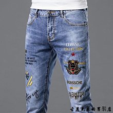 破洞牛仔褲男 牛仔長褲 男士牛仔褲 韓版潮流破洞學生乞丐褲小腳褲 修身長褲子春秋長褲 男生褲子 歷史價格詳細信息