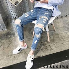 破洞牛仔九分褲男青少年個性春夏新品韓版修身乞丐男式牛仔褲 歷史價格詳細信息