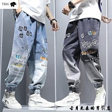 男童卡通涂鴉牛仔ku春裝新款2024中大童韓版長ku男孩春秋潮流ku子 歷史價格詳細信息