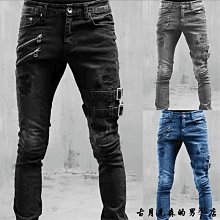 男士牛仔褲修身牛仔褲彈力緊身牛仔褲純色牛仔長褲長褲 歷史價格詳細信息