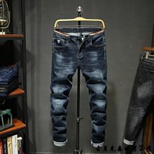 長款修身時尚藍色牛仔褲2024年夏款高腰顯瘦洋氣窄版闊腿褲女 歷史價格詳細信息