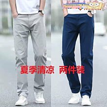 精品男裝 韓版 修身長褲男 個性刺繡彈力牛仔褲 破洞牛仔褲 復古牛仔褲 大尺碼男牛仔褲 刺繡牛仔褲 牛仔褲男窄管褲 歷史價格詳細信息