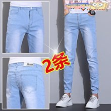 新品 小腳牛仔褲 韓版潮流 直筒休閑褲 修身彈力  淺色牛仔褲男士修身潮牌秋季薄款休閑小腳長褲子韓版潮流彈力男-可開發票 歷史價格詳細信息