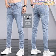 夏季純色彈力牛仔褲韓版修身小腳修身男士緊身褲青年修身牛仔褲 歷史價格詳細信息