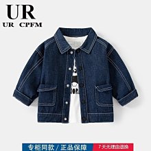 【童裝區】日單甲蟲短袖上衣，綠色120 歷史價格詳細信息