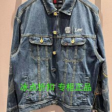 正品Lee加絨牛仔褲男士直筒彈力休閑男褲子冬季修身長褲2022新款 歷史價格詳細信息