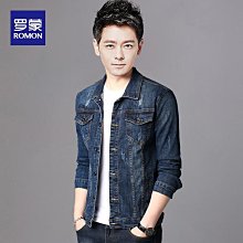 羅蒙春秋男士商務襯衫男長袖竹纖維免燙職業襯衣夏季中年抗【超齡男裝】 歷史價格詳細信息