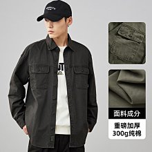 2023春季新款重工紮染雙層網紗打底衫T恤女長袖百搭修身防曬上衣 歷史價格詳細信息