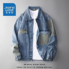 2023春季新款工裝夾克男士痞帥外套男裝男生大碼春秋沖鋒衣男 歷史價格詳細信息