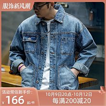 藍色牛仔褲男潮牌刺繡2023年新款秋冬緊身窄管長褲百搭休閒褲子男 歷史價格詳細信息