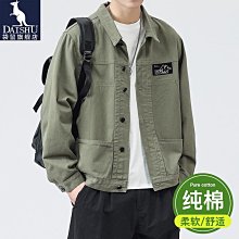 2023新款春夏季純棉船襪女平口襪全棉純色吸汗透氣短襪子地攤批發 歷史價格詳細信息