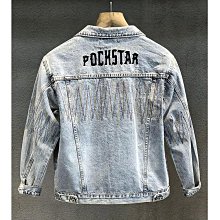 秋季牛仔外套男春秋款潮ins百搭潮流帥氣夾克痞帥褂子寬松版衣服天天精選 歷史價格詳細信息