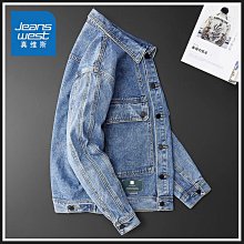 男士夾克外套 新款外套男 真維斯潮流夾克男春秋款大碼戶外防風防水男裝沖鋒衣開衫工裝外套 歷史價格詳細信息