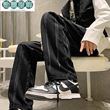 牛仔褲男 牛仔長褲 牛仔直筒褲【S-2XL】男寬松直筒九分闊腿褲 新款松緊腰牛仔褲休閑系繩百搭長褲潮流 歷史價格詳細信息